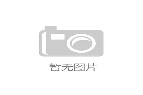 2026世界杯出线确认规则解析 2026世界杯出线确认规则解析