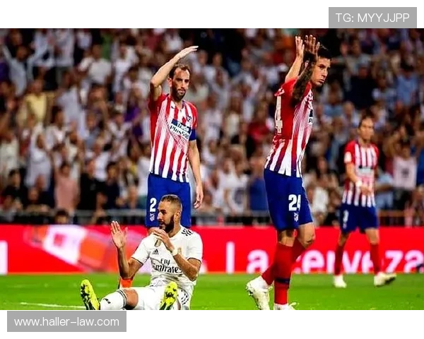 西蒙尼铁血战术再显威，马德里竞技持续提升重返胜利轨道