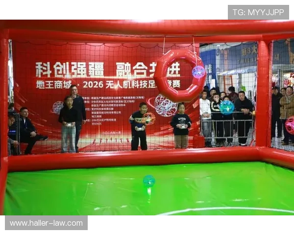 全球技术革命：斯通斯技术推动足球行业创新与变革