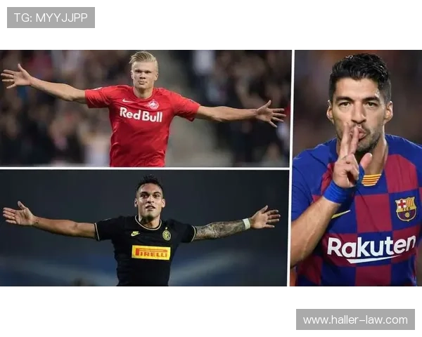 劳塔罗与哈兰德对比：全面型中锋与终结机器的核心差距解析