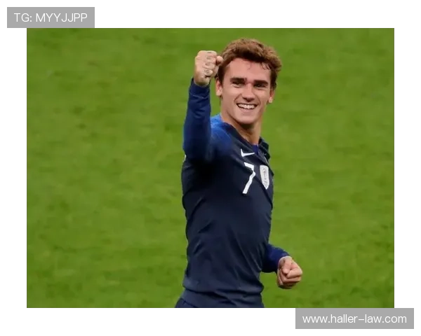 格列兹曼欧洲杯金靴级表现解析:为何未能夺冠 格列兹曼欧洲杯金靴级表现解析:为何未能夺冠