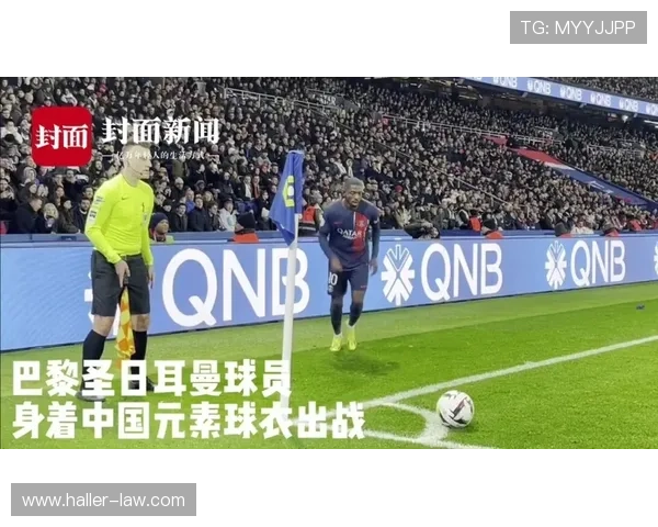 国米三中卫体系趋于僵化,战术变化空间是否已受限?