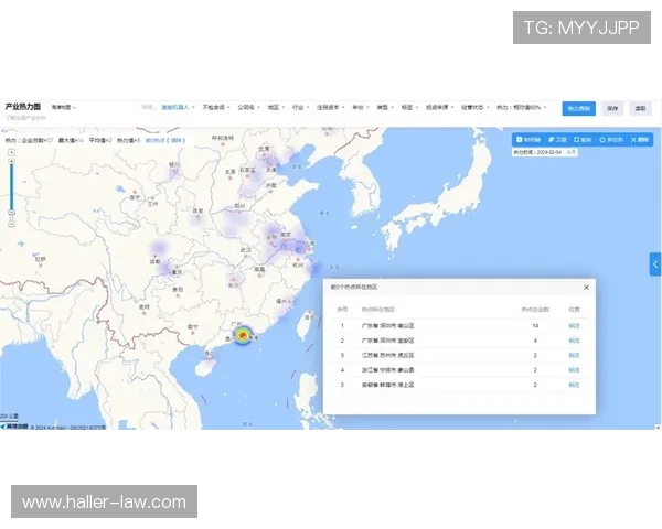 加纳乔历史定位前瞻：未来之星的成长轨迹分析