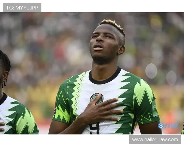 奥斯梅恩非洲最佳球员荣誉地位分析