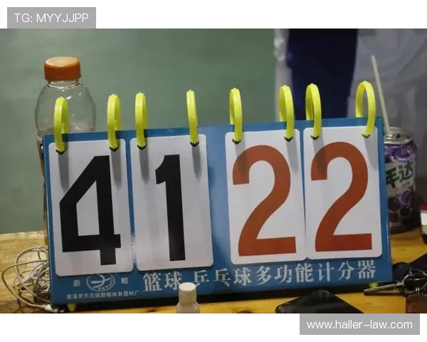 终场哨响后的胜负如何判定?篮球比赛结束规则全解析 终场哨响后的胜负如何判定?篮球比赛结束规则全解析